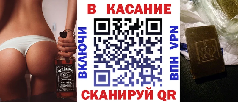 Цена Апатиты АМФ Меф мяу мяу ГАШИШ A-PVP Канабис Кокаин