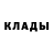 ТГК жижа shaeda Ahmadi