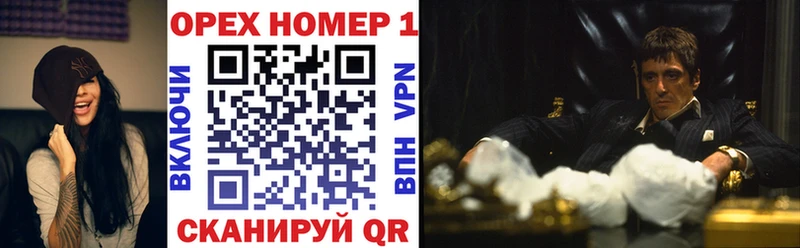 COCAIN 97%  darknet клад  Апатиты 