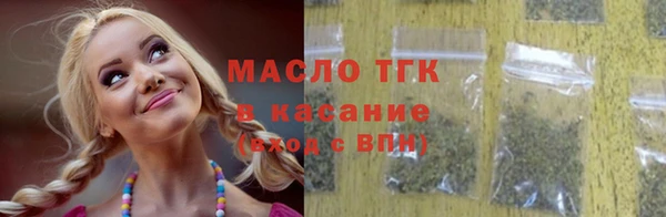 а пвп мука Алзамай