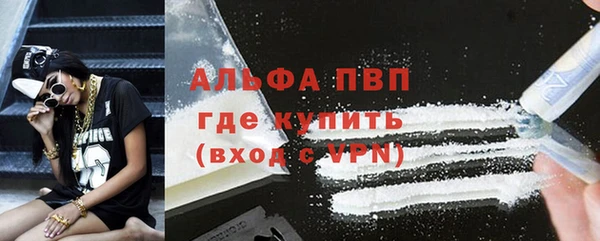 а пвп мука Алзамай