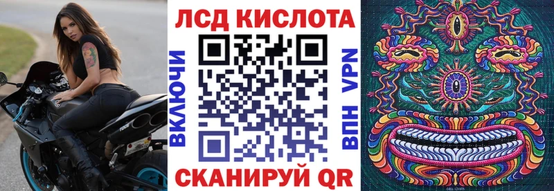 площадка наркотические препараты  Апатиты  Марки 25I-NBOMe 1,5мг 