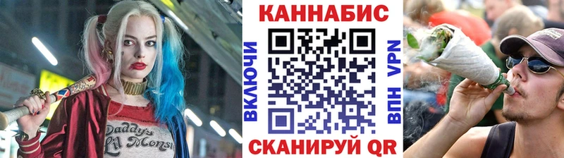 Шишки марихуана VHQ мега зеркало Апатиты